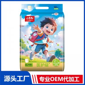 小家伙纸尿裤XXXL68片OEM/ODM贴牌定制代加工
