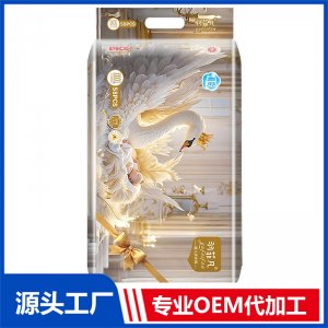 羽菲凡婴儿学步裤XXXXL58片横版 OEM/ODM贴牌定制代加工