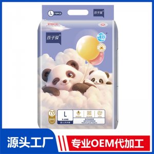 孩子葆婴儿学步裤L70片 OEM/ODM贴牌定制代加工
