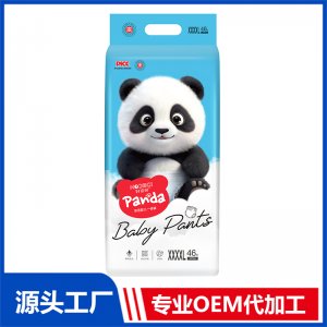 好佳奇泡泡婴儿一体裤XXXXL46片OEM/ODM贴牌定制代加工