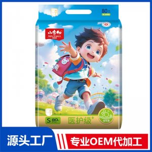 小家伙纸尿裤S80片 OEM/ODM贴牌定制代加工