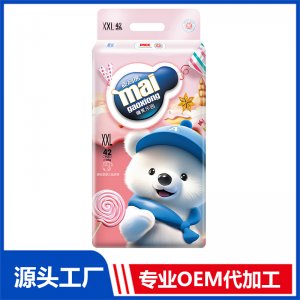 麦高熊糖果乐园腰贴型婴儿纸尿裤XXL42片 OEM/ODM贴牌定制代加工