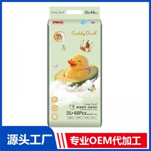Cuddy Duck卡迪鸭果油奢宠亲柔润护婴儿纸尿裤3XL48片 OEM/ODM贴牌定制代加工