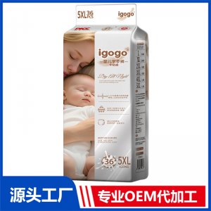 igogo婴儿学步裤5XL36片 OEM/ODM贴牌定制代加工