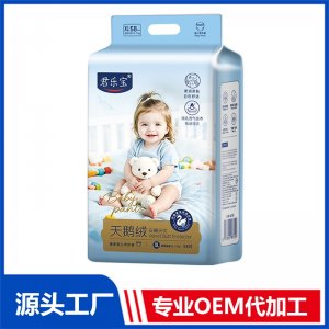 君乐宝天鹅绒安睡无忧奢柔婴儿学步裤XL58片 OEM/ODM贴牌定制代加工