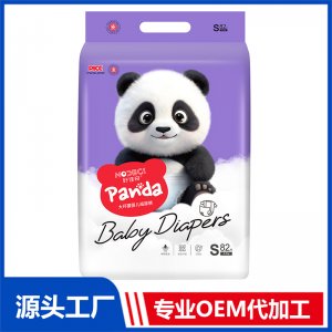 好佳奇大环腰婴儿纸尿裤S82片 OEM/ODM贴牌定制代加工