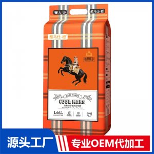 酷马仕-橙皇室轻骑婴儿学步裤L66片 OEM/ODM贴牌定制代加工