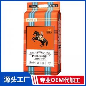 酷马仕-橙皇室轻骑婴儿纸尿裤3XL64片OEM/ODM贴牌定制代加工