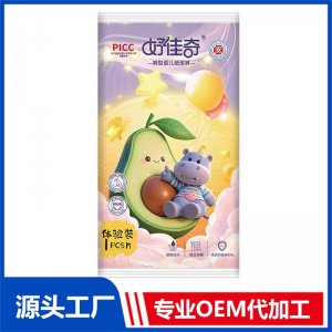 好佳奇裤型婴儿纸尿裤试用装1片OEM/ODM贴牌定制代加工