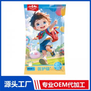 小家伙拉拉裤试用装1片 OEM/ODM贴牌定制代加工