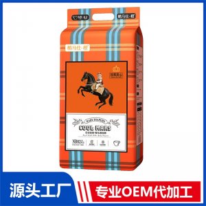 酷马仕-橙皇室轻骑婴儿纸尿裤NB82片OEM/ODM贴牌定制代加工