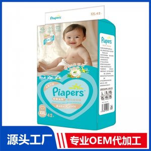 紫金帮婴儿拉拉裤XXL42片OEM/ODM贴牌定制代加工