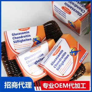 德国原装进口软骨粉氨基葡萄糖片独立压板直播私域爆品海外源头工厂OEM代加工