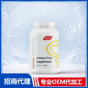 尿路补充剂食用级胶囊压片批发美国源头厂家OEM贴牌代工