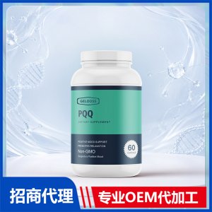 细胞自噬SPD PQQ私域流量小程序抖音快手直播