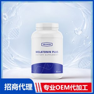 进口褪黑素PLUS胶囊片剂批发美国源头厂家OEM代工贴牌定制代工