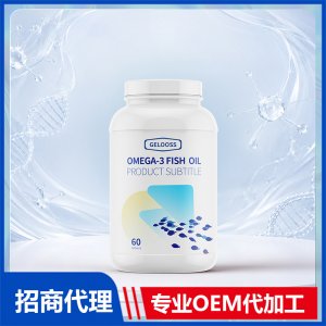 美国工厂深海鱼油DHA藻油代加工贴牌中老年进口营养品OEM