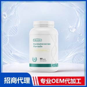 螺旋藻片批发 代理加盟 厂家 美国源头厂家 进口营养品OEM贴牌代工