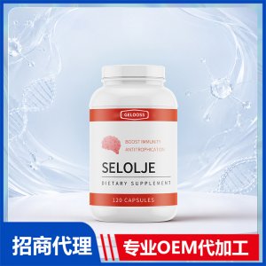 海豹油血管清道夫心脑血管中老年进口营养品胶囊代加工贴牌源头工厂