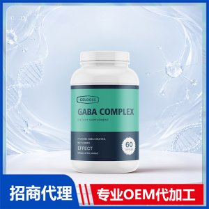 美国进口GABA复合片代工贴牌进口营养品OEM男女睡眠改善褪黑素