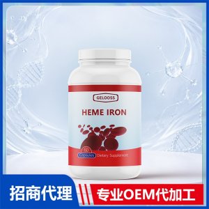 血红素铁女性补铁贫血调理补铁片压片糖果_进口营养品OEM招商代加工_进口营养品供应链