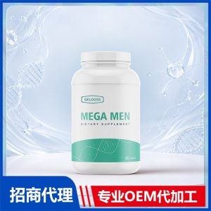 男性多种维生素矿物质片_进口营养品OEM招商代加工_进口营养品供应链