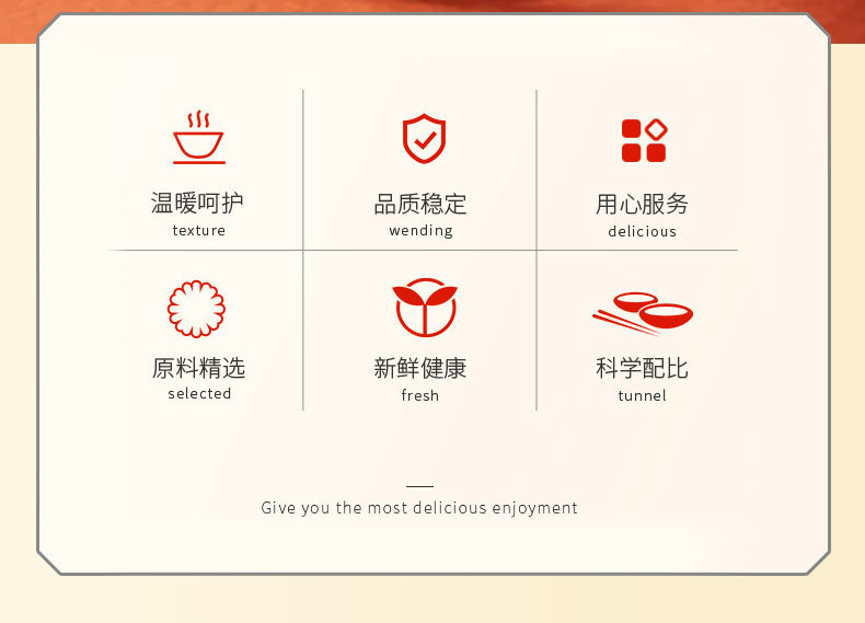 红糖姜枣膏红糖桂圆枸杞暖身膏熬制怀姜红枣膏源头红糖姜枣膏