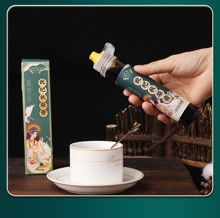 枇杷秋梨膏 枇杷果膏 纯梨膏九只小梨雪梨膏挤压口枇杷秋梨膏