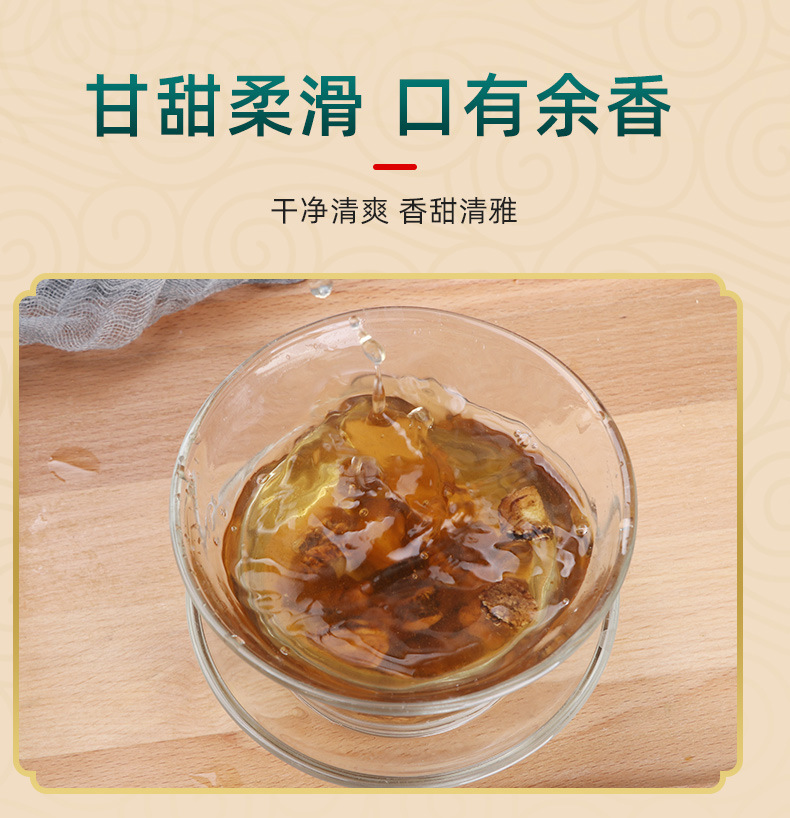 黄金牛蒡茶源头工厂120g 罐装厂家直销牛蒡根茶批发黄金牛蒡茶