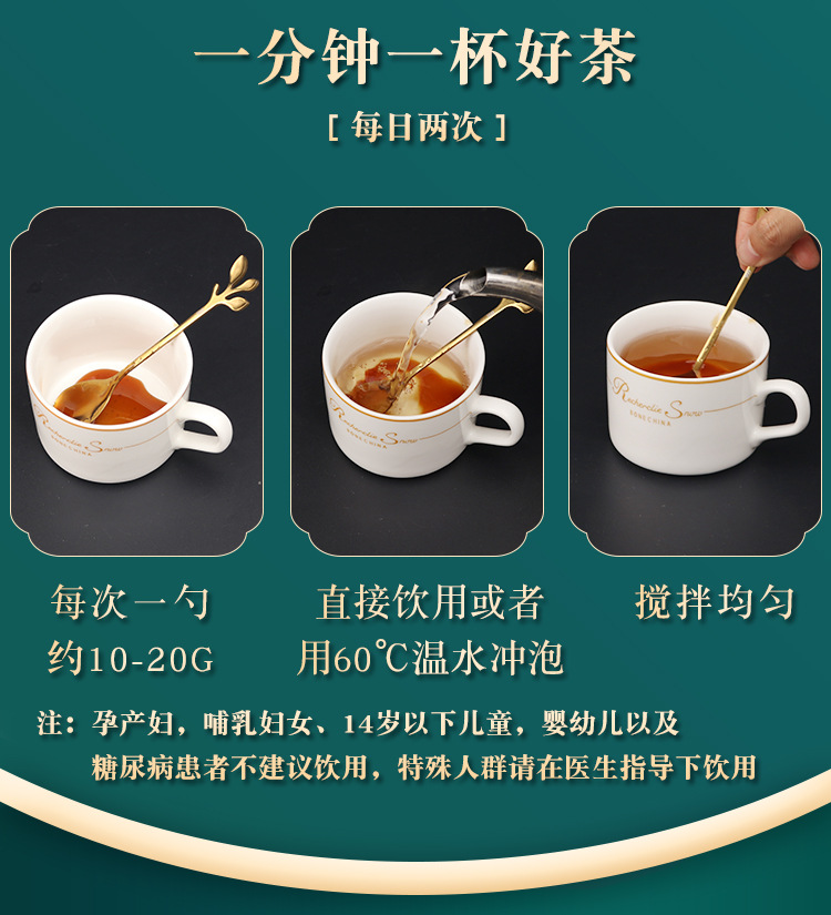 枇杷膏秋梨膏定制 儿童冰糖雪梨膏方膏滋OEM贴牌枇杷秋梨膏定制