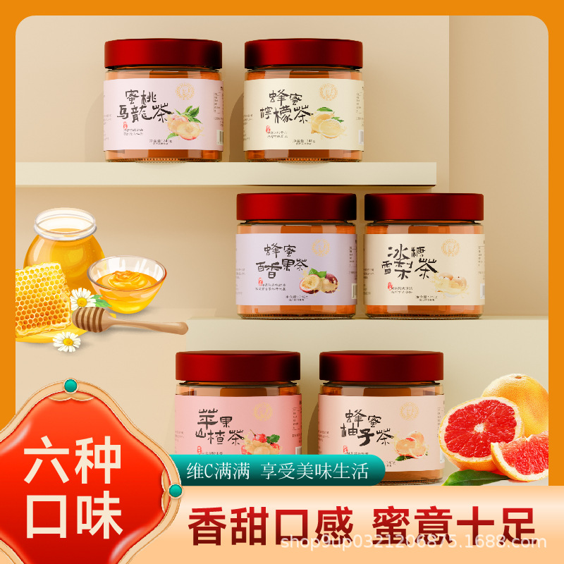 安徽万禾堂药业有限公司