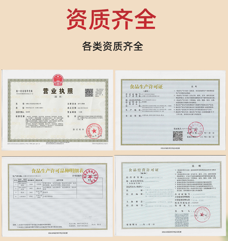 黄金牛蒡茶源头工厂120g 罐装厂家直销牛蒡根茶批发黄金牛蒡茶