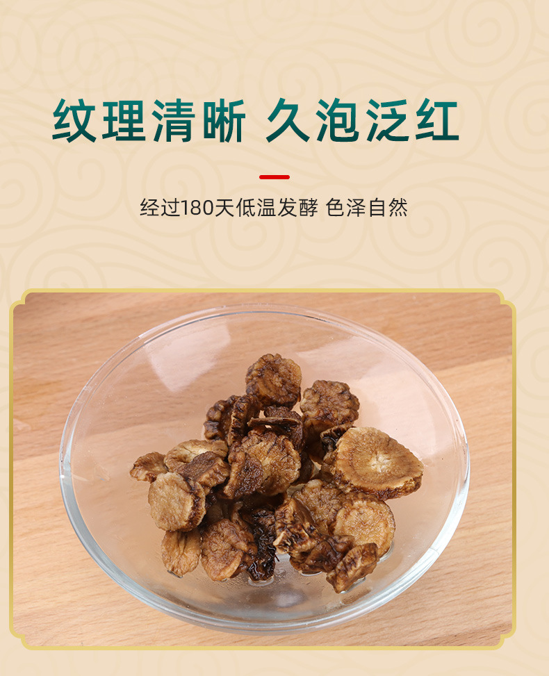 黄金牛蒡茶源头工厂120g 罐装厂家直销牛蒡根茶批发黄金牛蒡茶