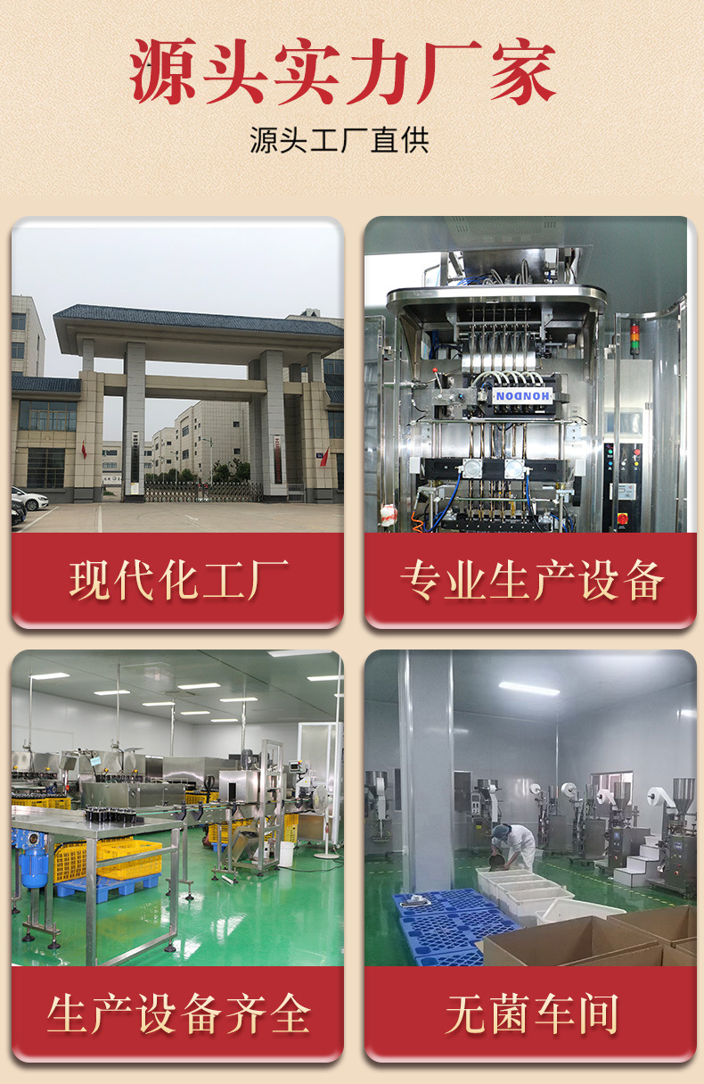 黑枸杞茶厂家青海黑枸杞各种规格枸杞花茶子100克/罐可黑枸杞茶