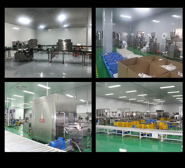 御草万禾堂正品儿童宝宝不爱吃饭零食山楂膏儿童秋梨膏