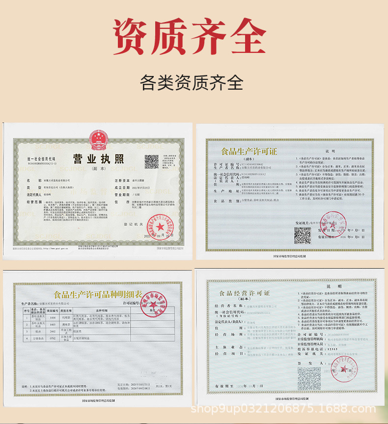 水果茶diy冻干柠檬片青桔西柚百香果原料冷泡茶花茶包组合水果茶