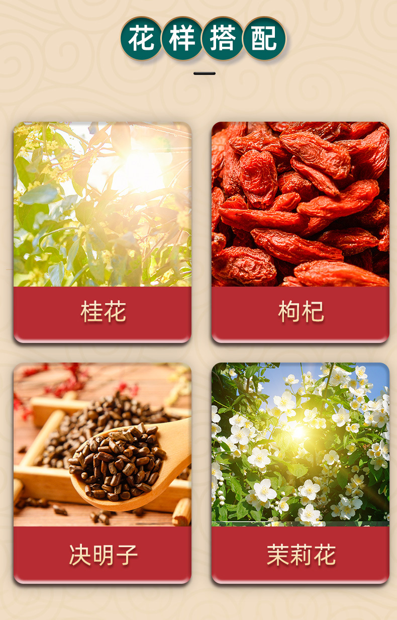 黄金牛蒡茶源头工厂120g 罐装厂家直销牛蒡根茶批发黄金牛蒡茶