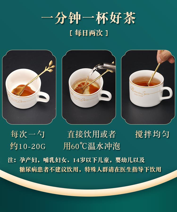 枇杷秋梨膏 枇杷果膏 纯梨膏九只小梨雪梨膏挤压口枇杷秋梨膏