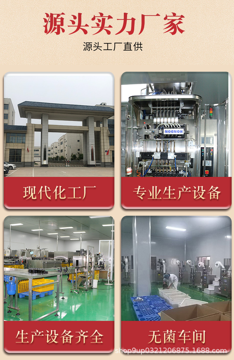 水果茶diy冻干柠檬片青桔西柚百香果原料冷泡茶花茶包组合水果茶