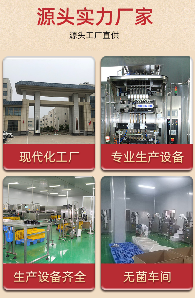 黄金牛蒡茶源头工厂120g 罐装厂家直销牛蒡根茶批发黄金牛蒡茶