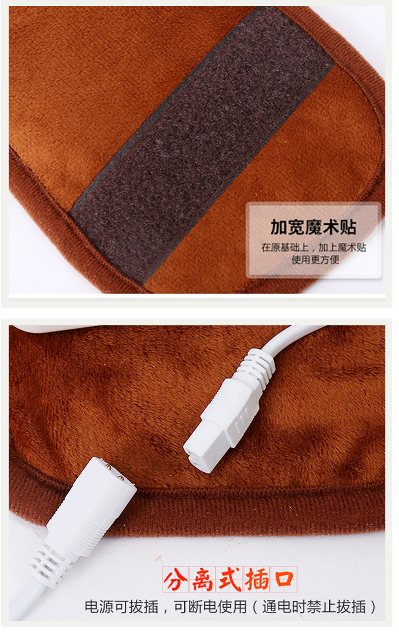 一件代发南阳艾草护肩艾绒热敷家用艾灸护肩冬季保暖电加热肩颈宝
