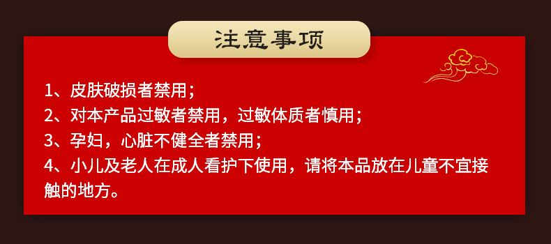 10:1陈年艾绒柱艾灸柱艾柱条陈艾艾柱金丝散装艾绒柱