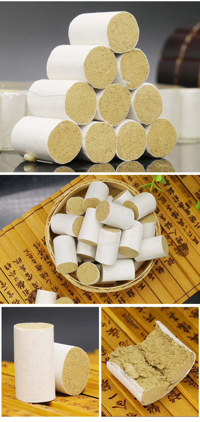 10:1陈年艾绒柱艾灸柱艾柱条陈艾艾柱金丝散装艾绒柱