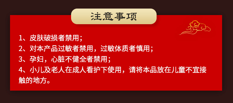 15:1艾绒艾柱陈年陈艾艾绒柱艾灸温灸柱艾条柱塑封包装现货批发