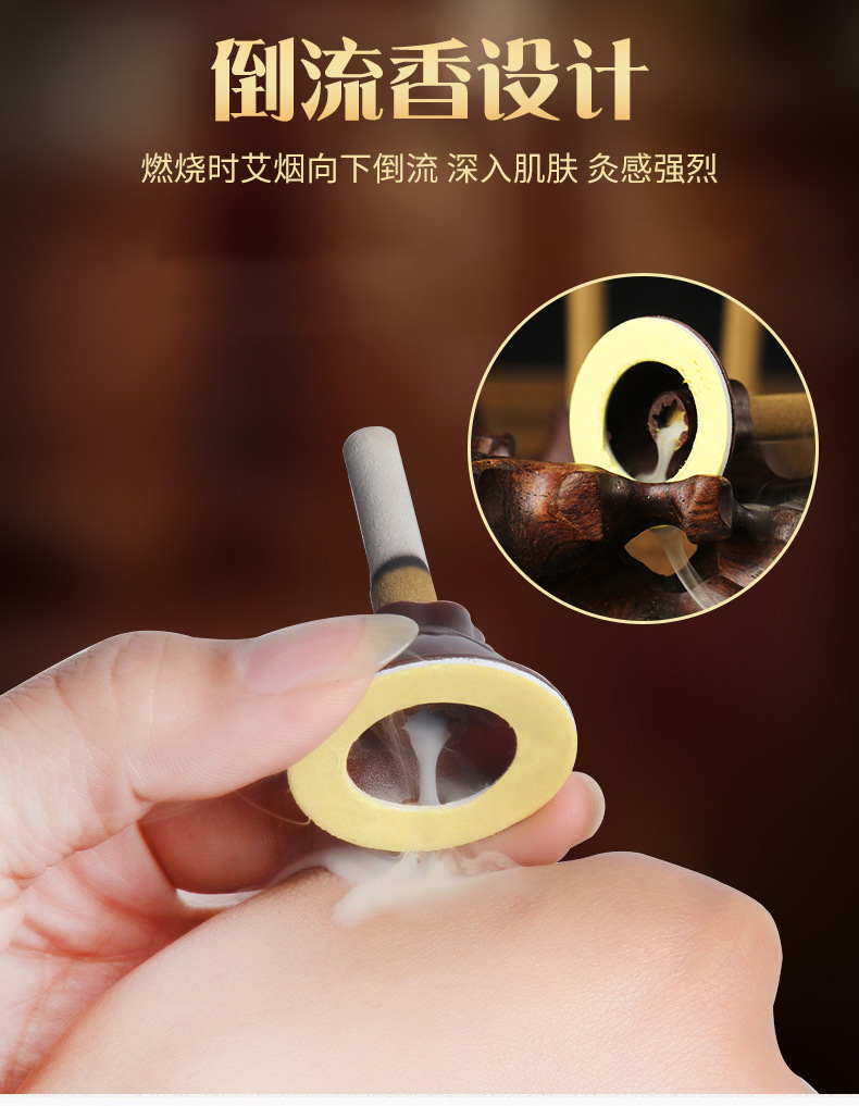 厂家批发聚能灸现货供应艾艾粒艾灸加粗艾灸贴支持贴标分销代发