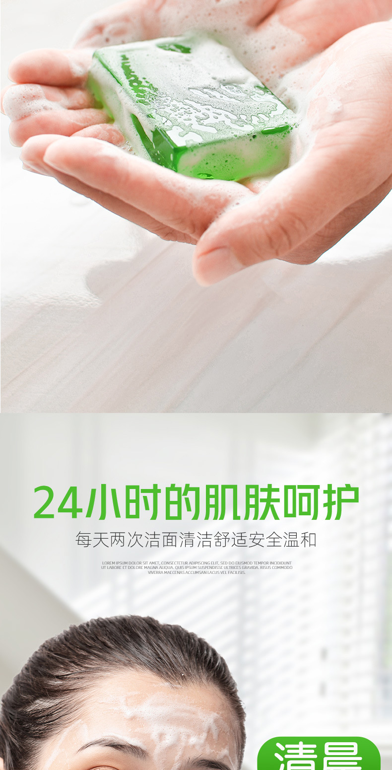 代发批发艾草香皂艾草精油皂艾皂洗脸洁面艾草皂艾叶皂艾香皂沐浴