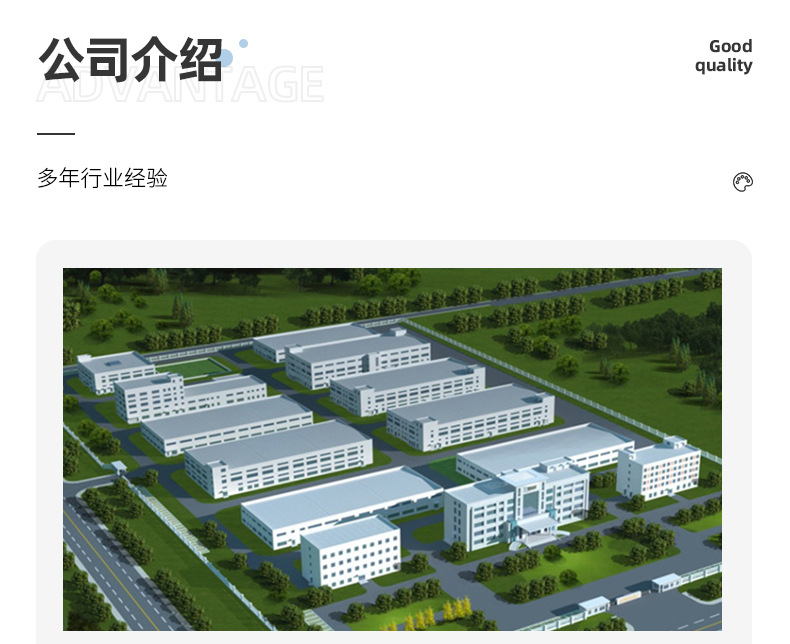 现货脾胃肽调养脾胃肽粉厂家供应现货速发食品级固体饮料一件代发