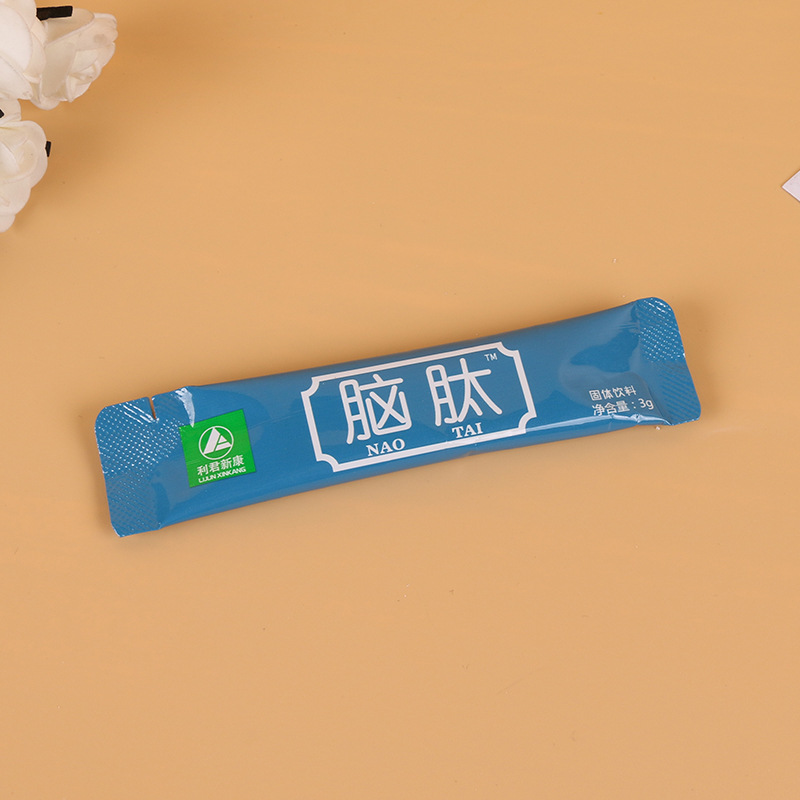厂家批发脑肽 肽粉厂家供应代发现货速发 12袋/盒脑肽一件代发