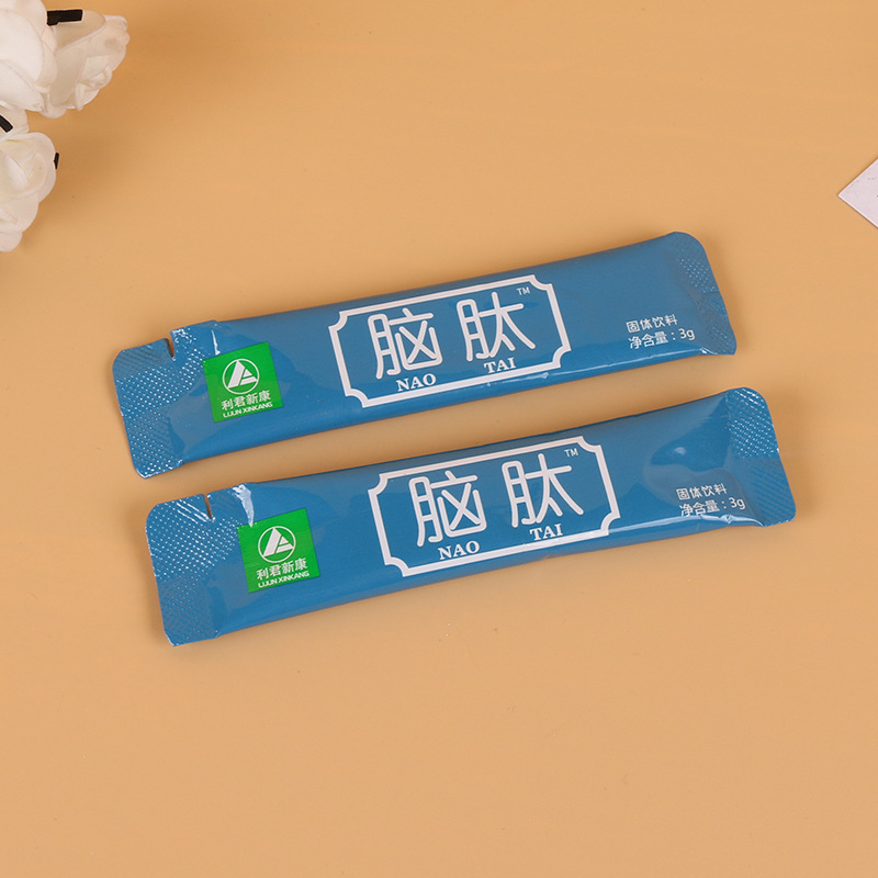 厂家批发脑肽 肽粉厂家供应代发现货速发 12袋/盒脑肽一件代发