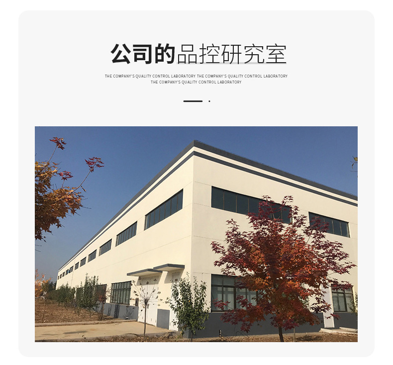 现货脾胃肽调养脾胃肽粉厂家供应现货速发食品级固体饮料一件代发